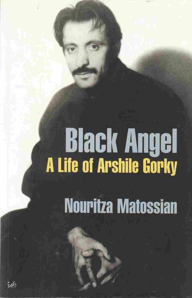 Файл:Matossian Nouritza.jpg