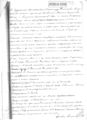 Scan 886.jpg