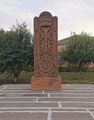 Церковь Сурб Арутюн (Буденновск)2.JPG