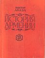 Миниатюра для версии от 06:55, 25 апреля 2011