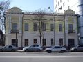 Миниатюра для версии от 22:29, 14 мая 2016