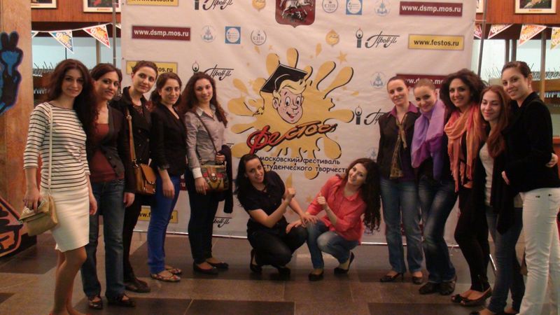 Файл:Хореографический ансамбль «Айаса» (04.05.2012) 0.jpg