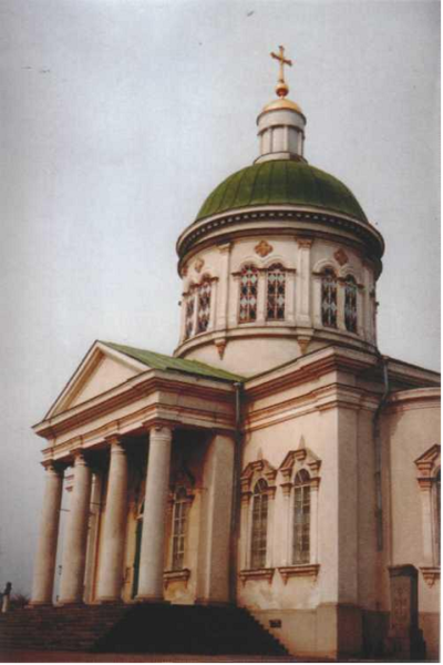 Файл:C9373 5.png