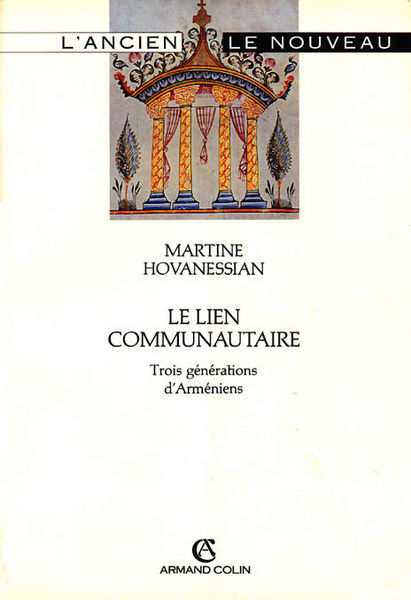 Файл:HOVANESSIAN Martine6.jpg