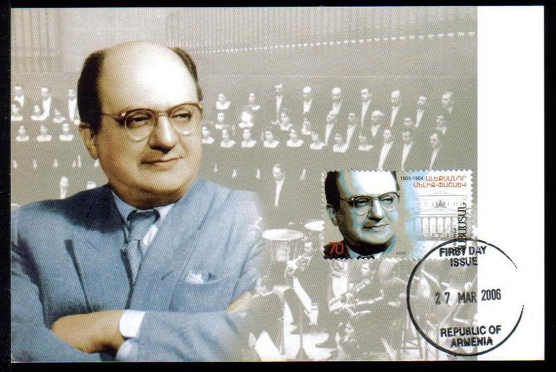 Файл:Maxi Card, Alexander Melik-Pashaev, Composer.jpg