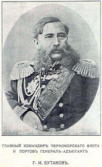 Бутагов Григорий Иванович.jpg
