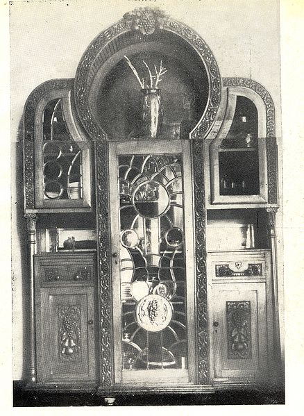 Файл:Буфет 1954.jpg