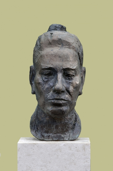 Файл:Мурадян, Размик Хачикович13.png