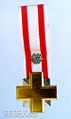 Миниатюра для версии от 21:13, 7 февраля 2008