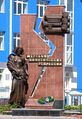 Саргсян Володя Арсенович12.JPG