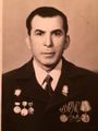 Оганесов Сергей Семенович001.jpg