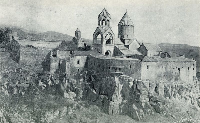 Файл:Паронян-Овсепян Гурген Геворкович15.jpg
