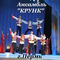 Миниатюра для версии от 20:43, 12 апреля 2024