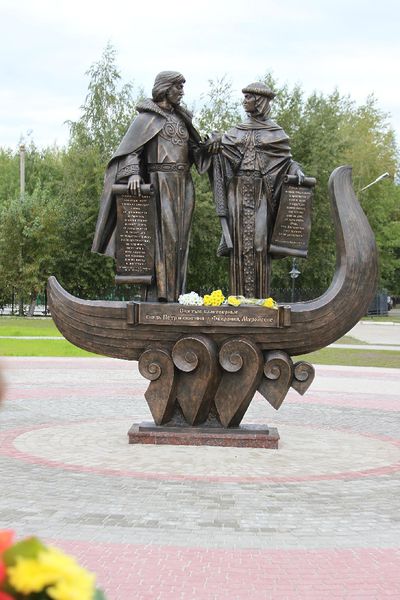 Файл:Саргсян Володя Арсенович7.jpg