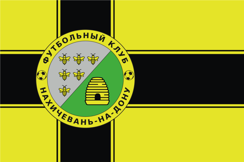 Файл:Флаг фк нахичевань.jpg