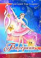 10Тер-Азарян Григорий Иосифович.jpg
