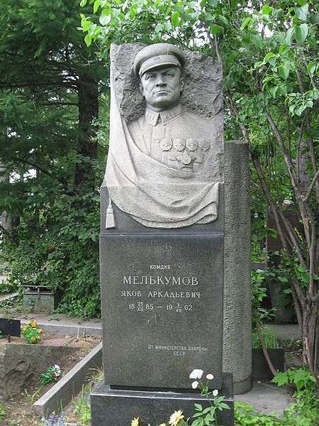 Файл:IMG 0171.jpg