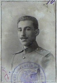 Арзанов Авет Саркисович.jpg
