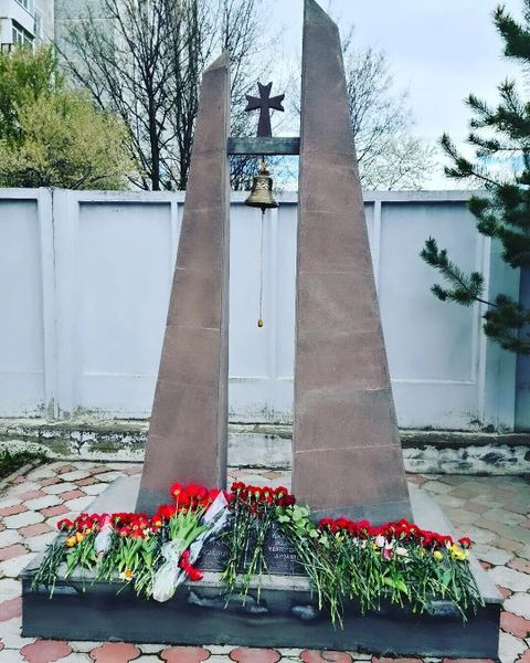 Файл:Памятник геноциду армян в Черкесске.jpg
