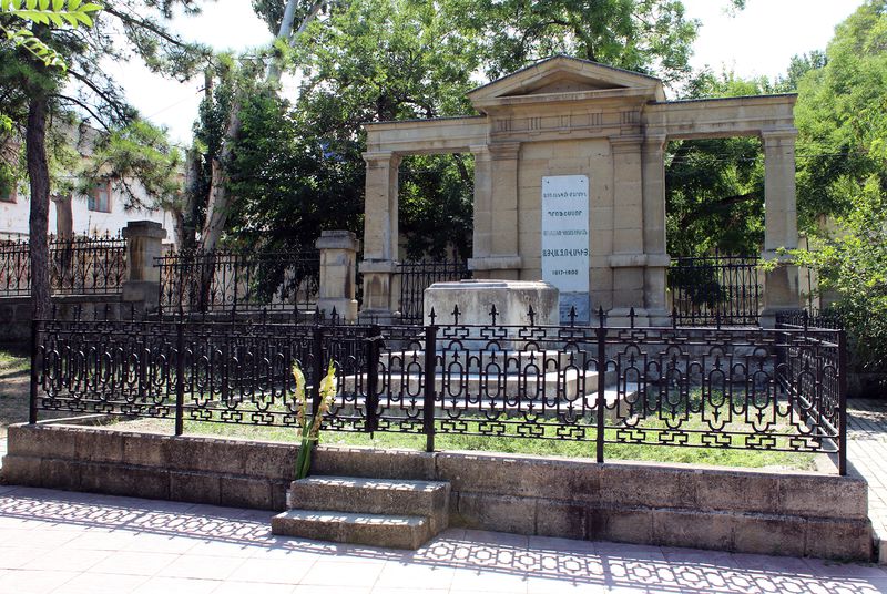 Файл:Церковь Сурб Саркис Феодосия 10.JPG