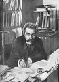 3Марр Николай Яковлевич7.jpg