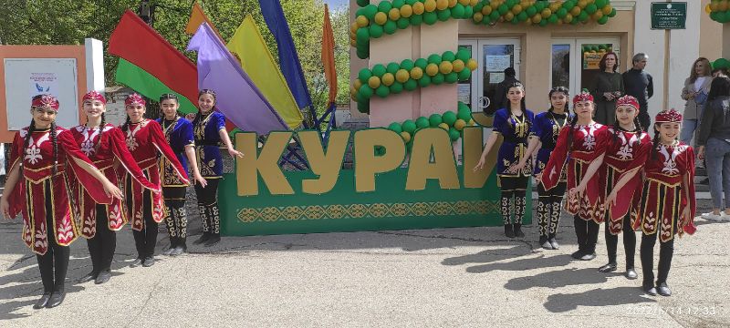 Файл:АРГЕШТИ Курай 2022 1.jpg
