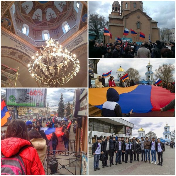 Файл:Армянская диаспора Воронежа (23.04.2015) 1.jpg