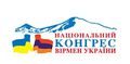 Миниатюра для версии от 07:23, 22 марта 2015