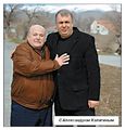16Казанчян Акоп Ервандович.jpg
