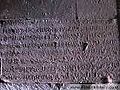 Lmbatavank10.jpg