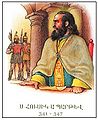 Миниатюра для версии от 19:53, 19 декабря 2010