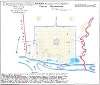 4План Нахичевани1811г..jpg