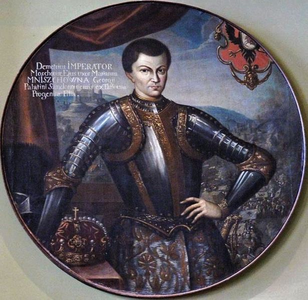 Файл:Szymon Boguszowicz 1.JPG