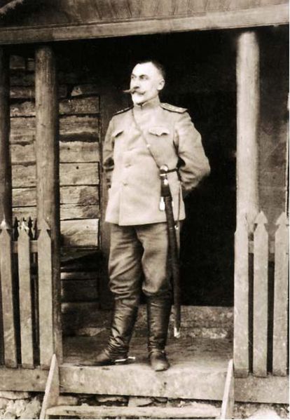 Файл:Осипянц В.К.1.jpeg