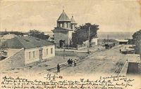 Церковь Сурб Погос-Петрос (Махачкала).jpg