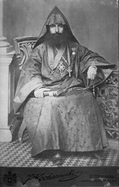 Файл:1867 г..jpg