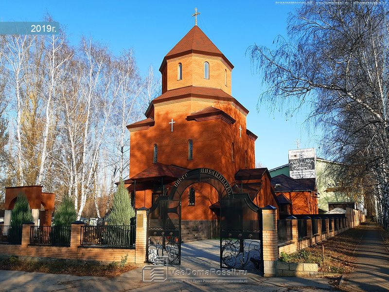 Файл:Церковь Святой Богородицы (Тольятти) 0.jpg