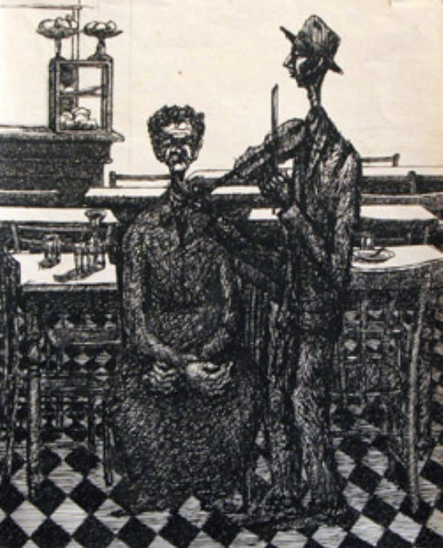 Файл:GERARDO ORAKIAN Meeting.jpg