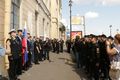 Плита Верещагину0.jpg