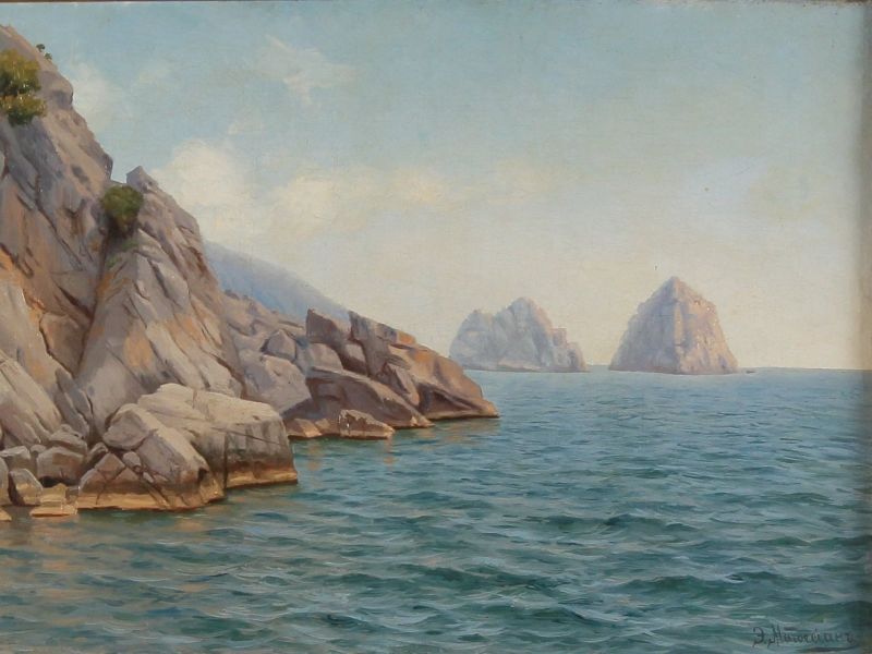 Файл:Подножие Пушкинской скалы. 1900.jpg