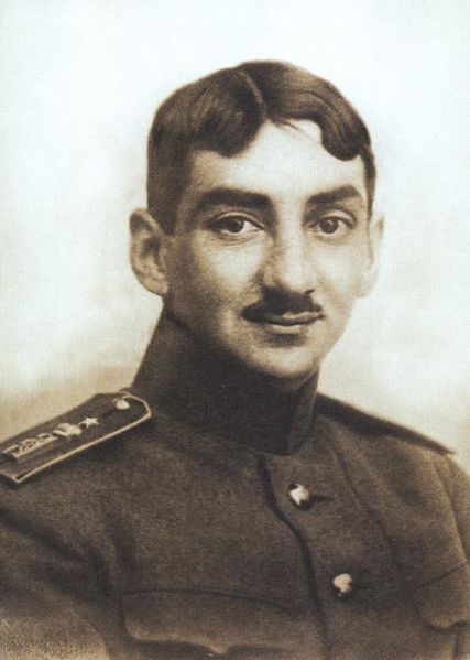Файл:Якулов-1914.jpg
