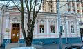 Особняк Кечекьяна 3.jpg