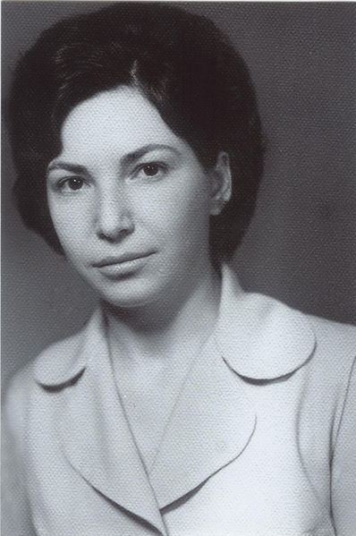 Файл:Симавонян Александра Георгиевна 40.jpg
