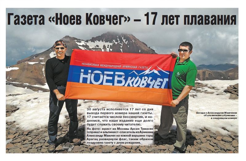 Файл:4635.jpg