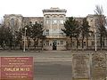 Миниатюра для версии от 14:56, 6 мая 2011