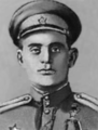 Авакян Газарос Аветисович 1.png