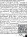 Глава из книги Анатомия Зла-4.jpg