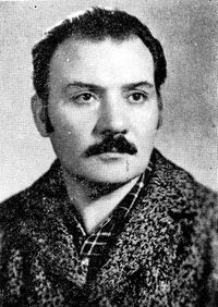 Роберт Григорьевич Аветисян.jpg