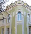 Музей русско-армянской дружбы.jpg