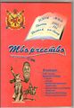 Назаров В.А. 79.jpg